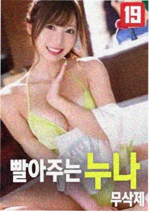 囚徒困境